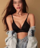 Yana