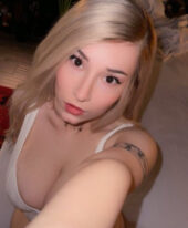 Carine