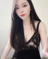 Jin Jing