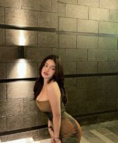 Sufia