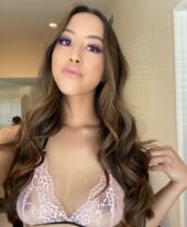 Aliciamer