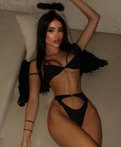 Karina 😈
