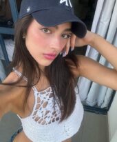 ROSMARI