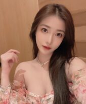 Mei Ping