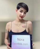 Nora Natural Boobs