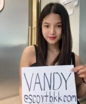 Student Escort (Vandy)