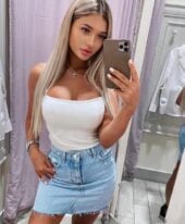 Arina