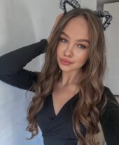 AUDREY