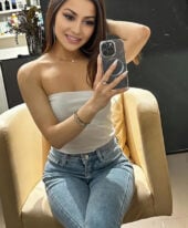 Gila