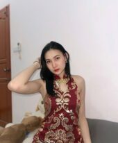 Niera