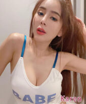 Karen