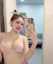 Andini
