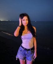 Alina