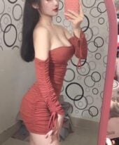 Janee