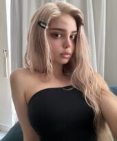 ELU