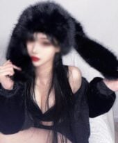 jua