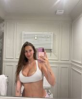 Amandine