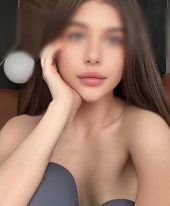 Gizem