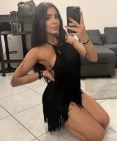 Dina Lebanese