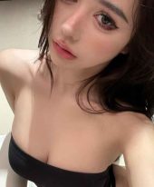 Nara