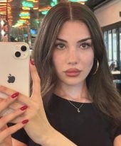 ERIN
