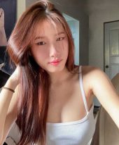 Nang
