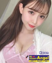 Karen