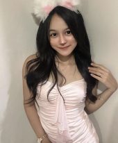 Atiza