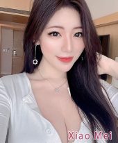 Xiao Mei