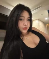 Amora