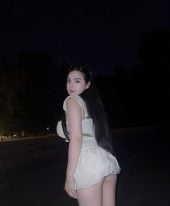 Arina