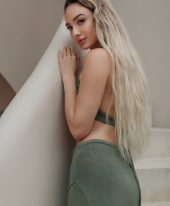 Avemina