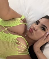 Emily