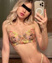 Katy