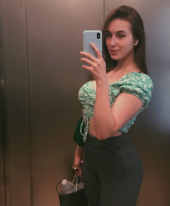 Veria