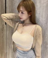 Hui San