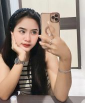 Naila