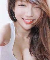 Xin na