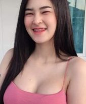Katie