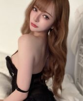 Hui San