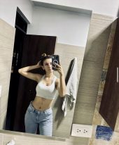 Roxane