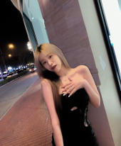 Nida
