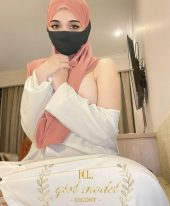 Intan