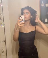 Camila