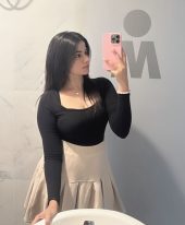 Renata