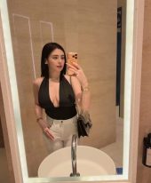Santika