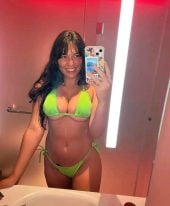 Erinasford
