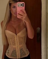 Milana elite