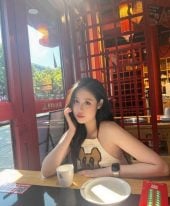 Jin Na