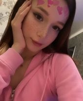 Eliana♥️